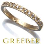 ティファニー リング ダイヤ ダイヤモンド ノヴォ ハーフエタニティ 10.5号 K18YG 指輪 BLJ