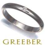 ショッピングウェディング カルティエ リング ダイヤ 1895 クラシックウェディング 2.5mm 49号 Pt950 【中古】BLJ