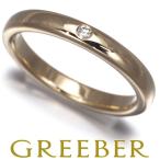 ティファニー リング ダイヤ ダイヤモンド スタッキングバンド ウェディング 2.6mm 8号 K18YG 指輪 BLJ