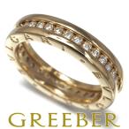 ショッピングブルガリ ブルガリ リング ダイヤ ダイヤモンド ビーゼロワン B-ZERO1 XS フルエタニティ 52号 K18YG 指輪 BLJ