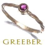 カルティエ リング ルビー ツイスト スリーカラー 51号 K18YG/WG/PG 指輪 BLJ