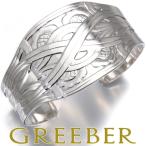 ジョージジェンセン ブレスレット Harold Nielsen 55 バングル シルバー 925 BLJ