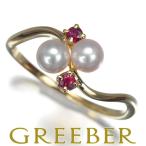 ミキモト リング ベビーパール 真珠 4.1mm ルビー 11号 K18YG 指輪 BLJ
