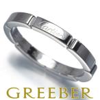 カルティエ リング マイヨンパンテール 53号 K18WG 指輪 BLJ