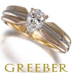 カルティエ リング ダイヤ ダイヤモンド 0.45ct程 ソリテール スリーカラー ペアシェイプ 50号 K18YG/WG/PG 指輪 BLJ