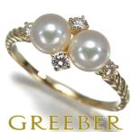 ショッピングパール ミキモト リング パール 真珠 5.3mm ダイヤ ダイヤモンド 12.5号 K18YG 指輪 BLJ