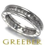 ショッピングブルガリ ブルガリ リング ダイヤ ダイヤモンド ビーゼロワン B-ZERO1 フルエタニティ XS 53号 K18WG 指輪 BLJ