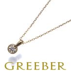 アーカー ネックレス ダイヤ ダイヤモンド 0.13ct 一粒 ロング K18YG BLJ