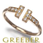 ショッピングティファニー ティファニー リング ダイヤ ダイヤモンド Tワイヤー 9.5号 K18PG 指輪 BLJ