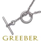 エルメス チェーンネックレス エシャペ グレナン LG刻印 41cm K18WG BLJ