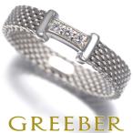 ティファニー リング ダイヤ ダイヤモンド サマセット 3P 11号 シルバー 925 指輪 BLJ