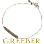  Agete Rav браслет lado свет K10YG BLJ