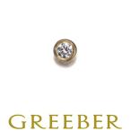 ティファニー ピアス ダイヤ ダイヤモンド 0.05ct程 バイザヤード 片耳 K18YG BLJ