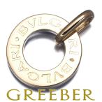 ブルガリ ペンダントトップ ブルガリブルガリ BB K18YG/SS BLJ