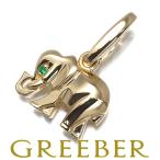 ショッピングカルティエ カルティエ ペンダントトップ エメラルド キャンディ 象 ゾウ アニマル チャーム K18YG BLJ