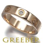 カルティエ ミニラブリング ダイヤ ダイヤモンド SM 1P 48号 K18PG 指輪 BLJ