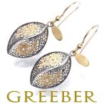 ショッピングコンビ ネオネロ ピアス コンビカラー 透かし フック K18YG/ブラックコーティング BLJ/GENJ