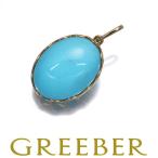 GSTV ペンダントトップ ターコイズ トルコ石 5.00ct K18YG ソーティングBLJ/GENJ