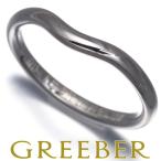 ティファニー リング カーブドバンド 10号 Pt950 指輪 BLJ