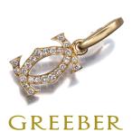 カルティエ ペンダントトップ ダイヤ ダイヤモンド 2C ドゥーブルC C2 チャーム K18YG BLJ