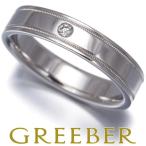 ショッピングダイヤ ティファニー リング ダイヤ ダイヤモンド ダブルミルグレイン 11.5号 Pt950 指輪 BLJ