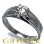 ショッピングブルガリ ブルガリ リング ダイヤ ダイヤモンド 0.56ct F VVS2 ソリテール 11.5号 Pt950 鑑定書 指輪 BLJ