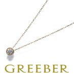 ショッピングダイヤ ダイヤ ダイヤモンド 0.08ct 一粒 ネックレス K18YG GENJ