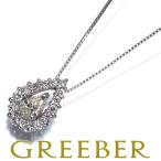 ショッピングPT ダイヤ ダイヤモンド 0.196ct L VS2/0.22ct ペアシェイプ ネックレス Pt900/Pt850 鑑定書GENJ
