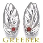 ジョージジェンセン イヤリング カーネリアン 360 Ole Kortzau シルバー 925 BLJ