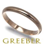 カルティエ リング 1895 クラシックウェディング 2.4mm 50号 K18PG 指輪 BLJ