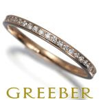 ショッピングダイヤ フレッド リング ダイヤ ダイヤモンド フォーラブ フルエタニティ 53号 K18PG 保証書 指輪 BLJ