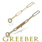 エルメス ピアス ケリー シェーヌ K18YG BLJ