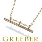 ショッピングダイヤ ヒロタカ ネックレス ダイヤ 0.07ct ゴサマー バー K10YG BLJ/GENJ