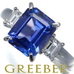 TASAKI タサキ リング タンザナイト 2.97ct ダイヤ ダイヤモンド 0.43ct 14号 Pt900 ソーティング 指輪 BLJ