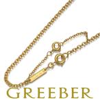 カルティエ チェーンネックレス フォルサ 42cm K18YG BLJ