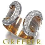 カルティエ リング ダイヤ 2C ドゥーブルC C2 スリーカラー LM 52号 K18YG/WG/PG  指輪 BLJ