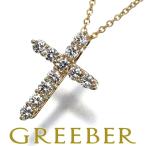 ティファニー ネックレス ダイヤ ダイヤモンド スモールクロス 11P K18YG BLJ