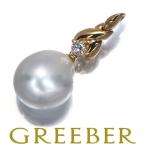  diamond бриллиант 0.14ct жемчуг жемчуг 13.2mm подвеска с цепью K18YGso-tingGENJ