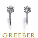  diamond бриллиант 0.50ct один шарик серьги Pt900 GENJ