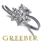 ダイヤ ダイヤモンド 0.51ct フラワー リング K18WG 指輪 GENJ