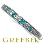 パライバトルマリン 0.08ct ダイヤ ダイヤモンド 0.11ct リング Pt900 ソーティング 指輪 GENJ