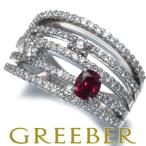 ショッピングルビー ルビー 0.526ct ダイヤ ダイヤモンド 1.05ct 5ロウ リング K18WG ソーティング 指輪 GENJ