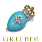 QVC ペンダントトップ ターコイズ トルコ石 ダイヤ ダイヤモンド 0.06c サファイア 0.02ct K18YG/WG 保証書BLJ/GENJ