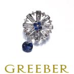  сапфир 0.25ct diamond бриллиант подвеска с цепью K18WG GENJ