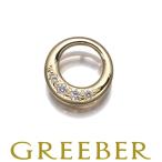 TASAKI タサキ ペンダントトップ ダイヤ ダイヤモンド 0.09ct サークル K18YG BLJ