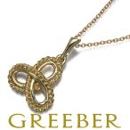 ティファニー ネックレス ツイスト ロープ スリーフープ   K18YG BLJ