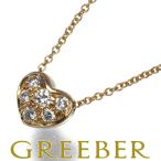 ティファニー ネックレス ダイヤ  ハート パヴェ K18YG BLJ