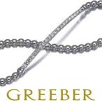 ショッピングダイヤ ダイヤ ダイヤモンド 0.39ct ボール ブレスレット K18WG/ワイヤー GENJ
