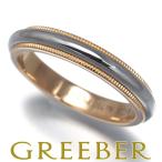 ティファニー リング トゥギャザー ミルグレイン 3.5mm 13.5号 K18PG/Pt950 指輪 BLJ