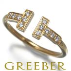 ティファニー リング ダイヤ ダイヤモンド Tワイヤー 9号 K18YG 指輪 BLJ